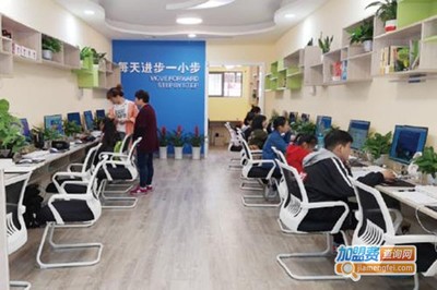 播廣教育 專注教育咨詢，點(diǎn)亮求學(xué)之路