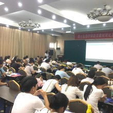 襄陽(yáng)順士達(dá)教育咨詢有限公司 專業(yè)教育咨詢服務(wù)的優(yōu)質(zhì)供應(yīng)商