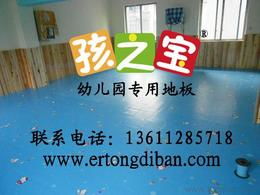 兒童早教產品供應與批發指南 價格、渠道與教育咨詢建議