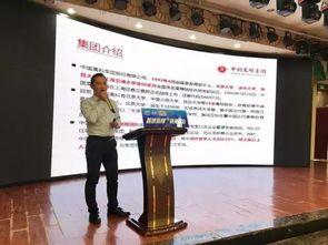 厲害了我的渠道會(huì) 一月一站，精準(zhǔn)打通教育資源與教育信息咨詢