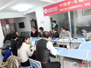 播撒愛(ài)心種子，構(gòu)建和諧家庭——記爸媽在線黑龍江省心身健康咨詢中心家庭教育講師團(tuán)首次學(xué)習(xí)成長(zhǎng)課