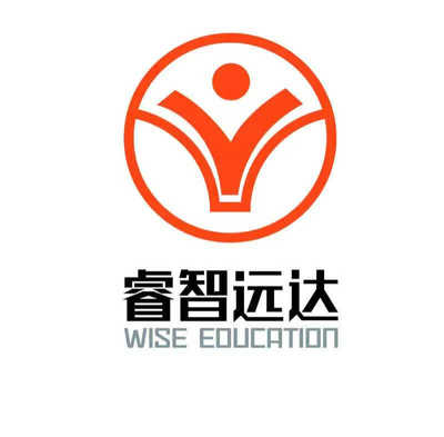 青島睿智遠(yuǎn)達(dá)教育咨詢 點(diǎn)亮求知之路，成就卓越未來(lái)