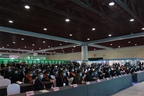 技術(shù)賦能，產(chǎn)業(yè)升級 2020中國三門峽食用菌新產(chǎn)品新技術(shù)博覽會暨第三屆全國香菇產(chǎn)業(yè)創(chuàng)新發(fā)展大會紀(jì)實(shí)