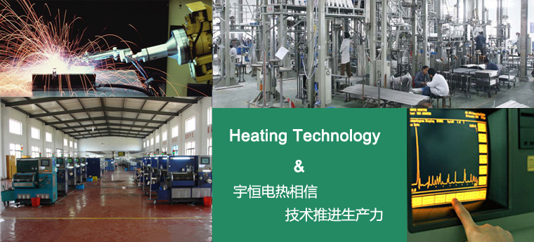 科研開發與技術開發的協同演進 從構想到應用的橋梁